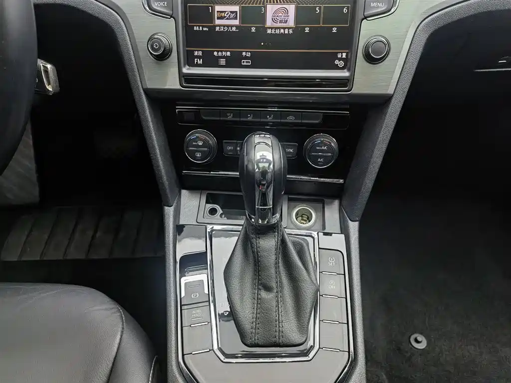 Volkswagen Lamando 2018 280TSI DSG Comfort Edition фото 13