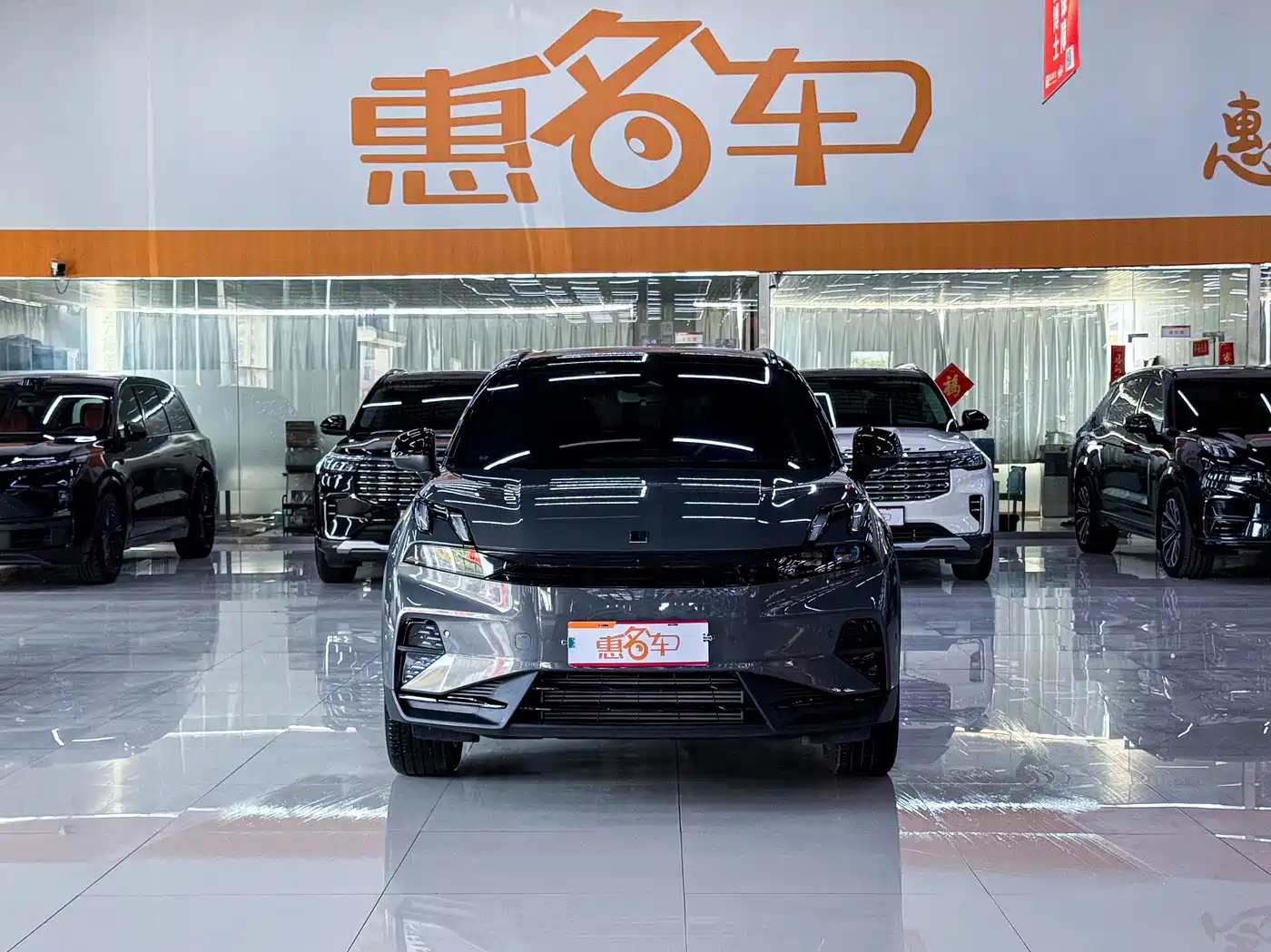 Lynk & Co 06 2025 Renew 1.5T Halo фото 3