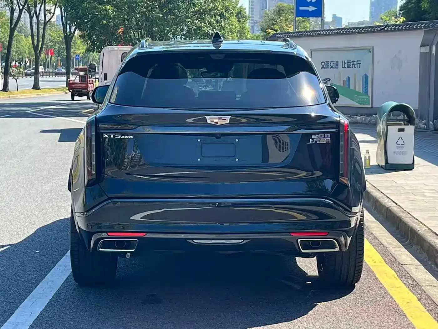 Cadillac XT5 2025 2025 Model 2.0T Platinum