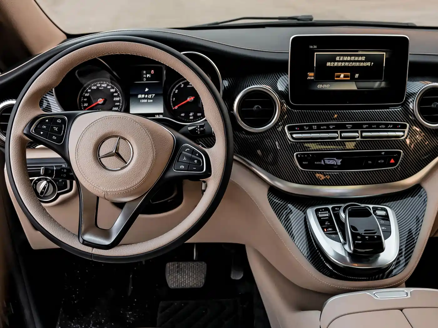 Mercedes-Benz V-Class 2017 Model V 260 Pilot Edition фото 9