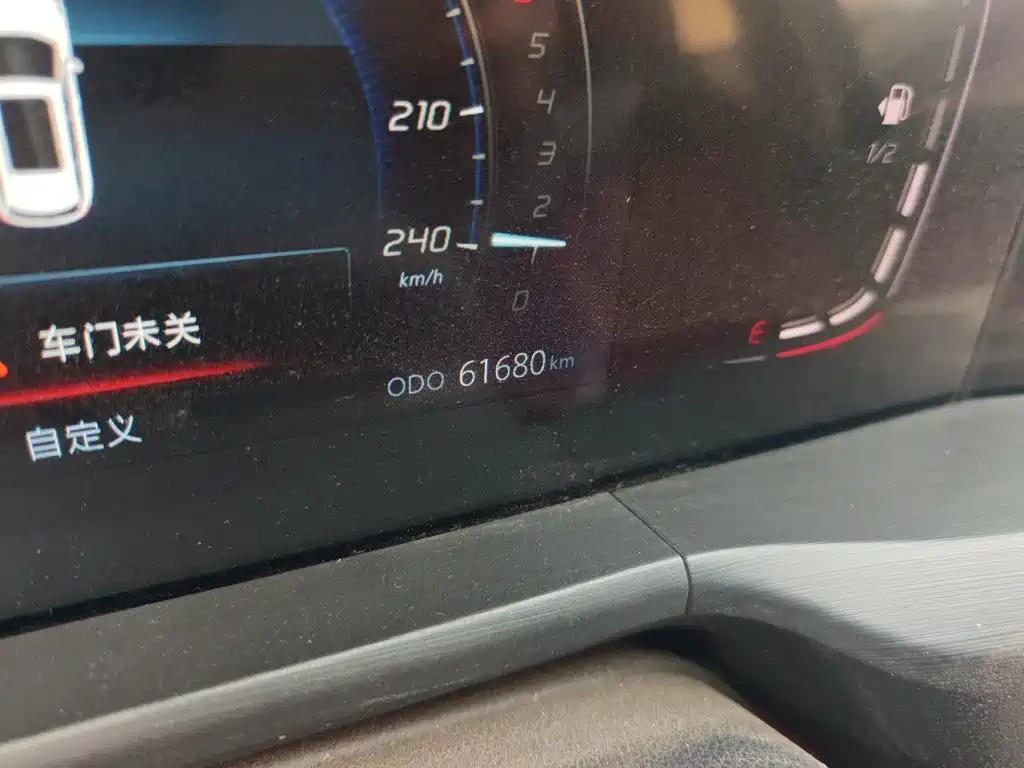 Changan CS75 PLUS 2019 2020 1.5T Automatic Luxury
