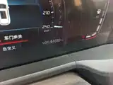 Фото 5 - Changan CS75 PLUS