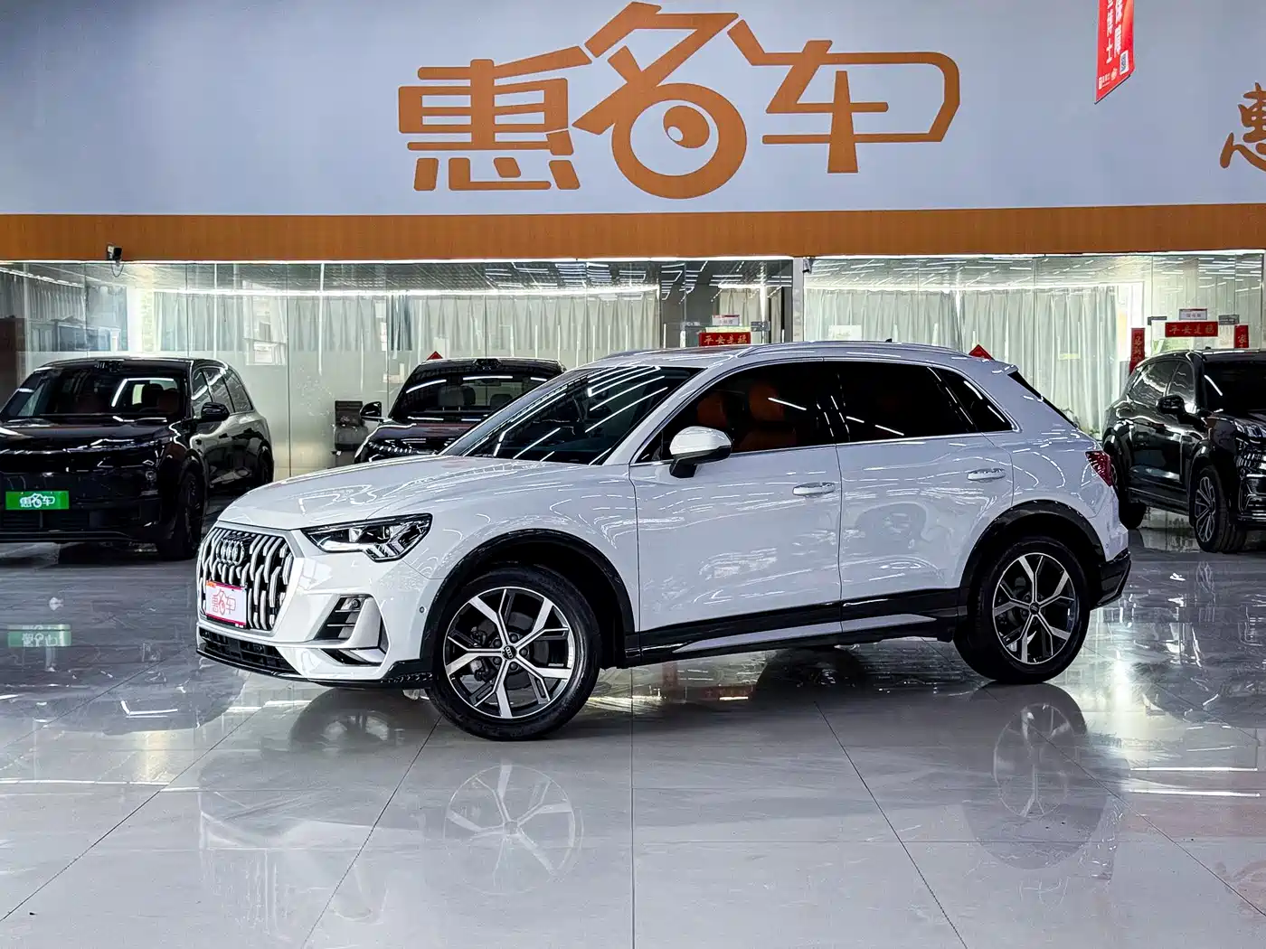 Audi Q3 2024 35 TFSI Fashion Elegance