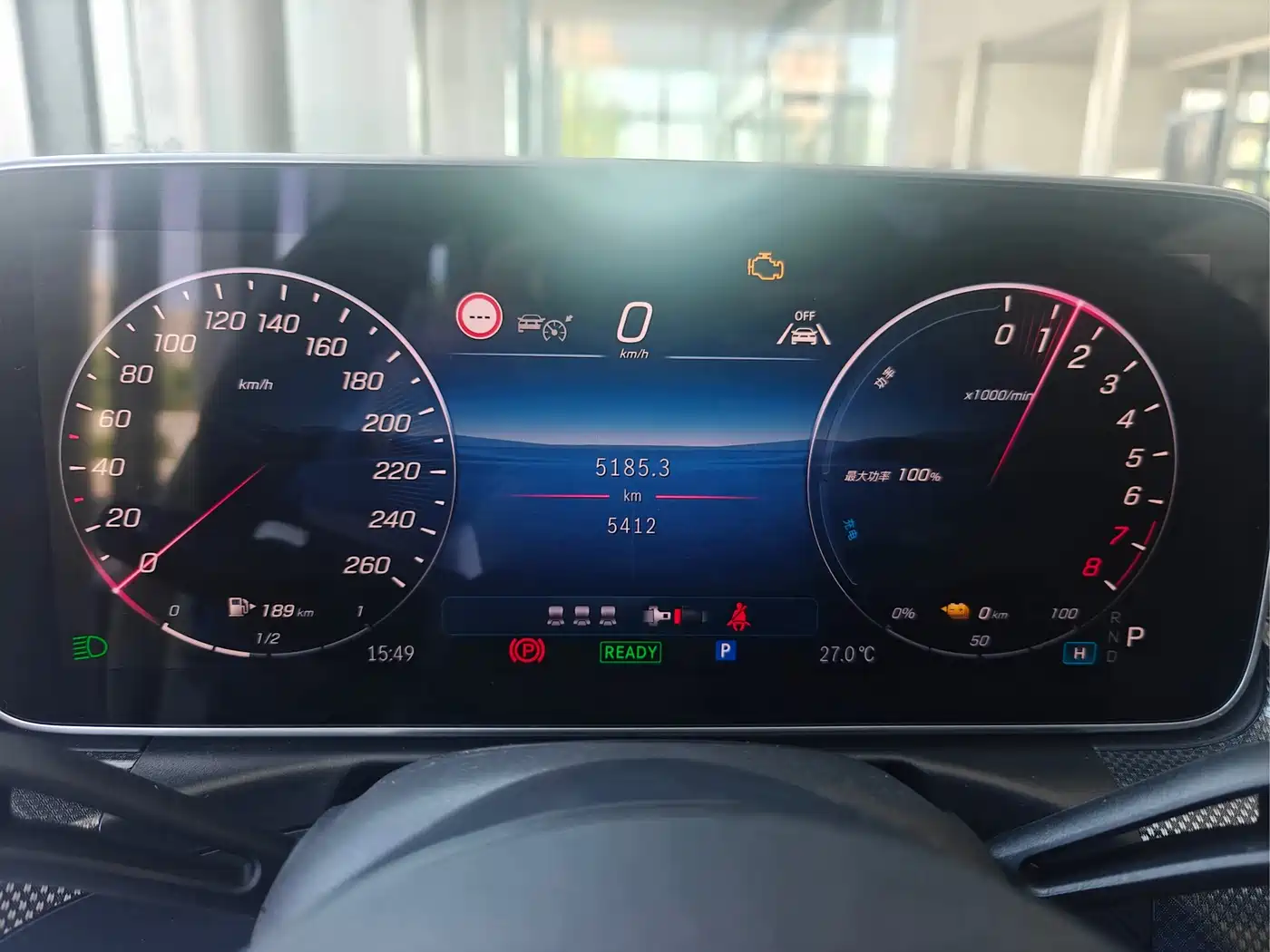 Mercedes-Benz C-Class New Energy 2025 C 350 eL фото 5