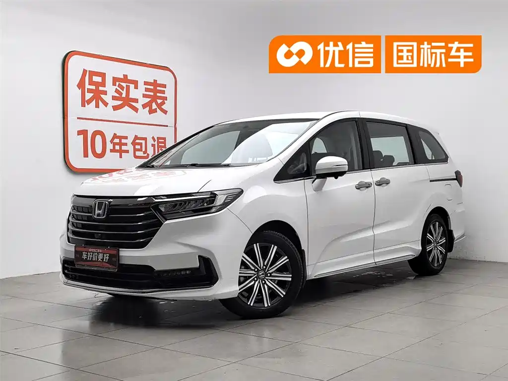 Honda Odyssey 2024 2.0L e:HEV Sharp·Comfort Edition