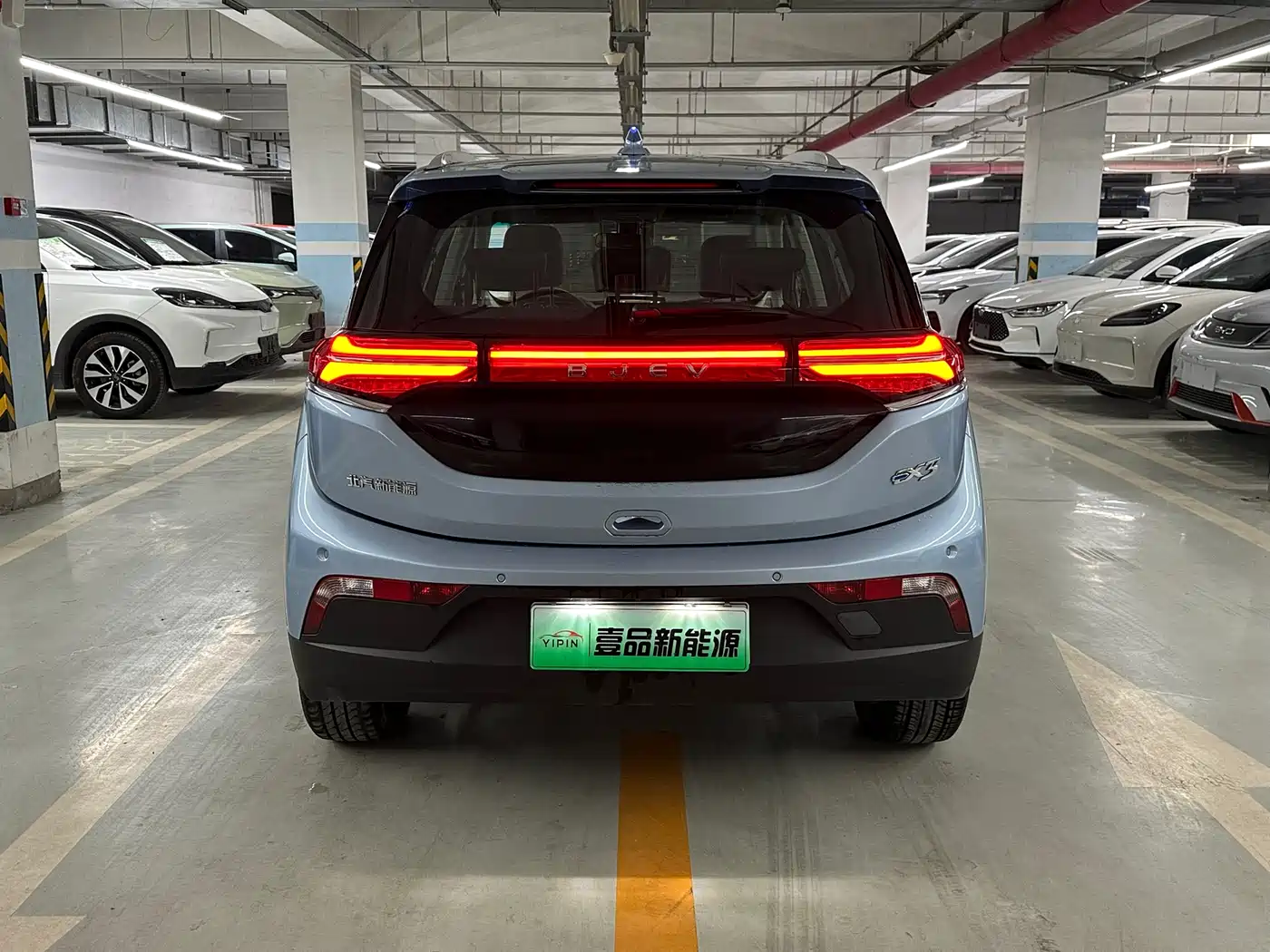 BAIC BEIJING EX3