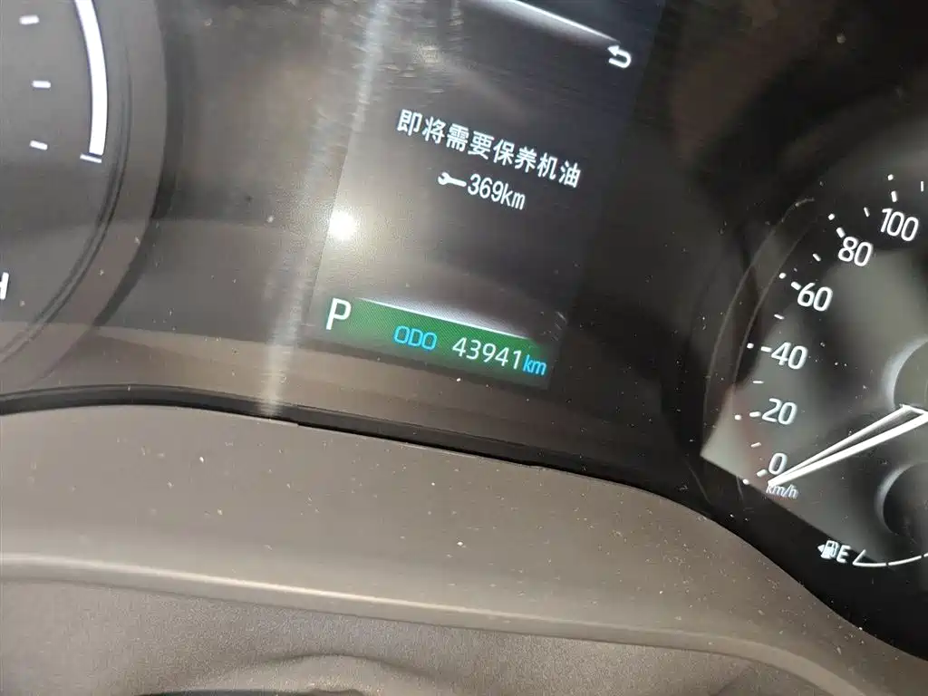 Toyota Granvia 2024 2.5L Hybrid Luxury фото 5