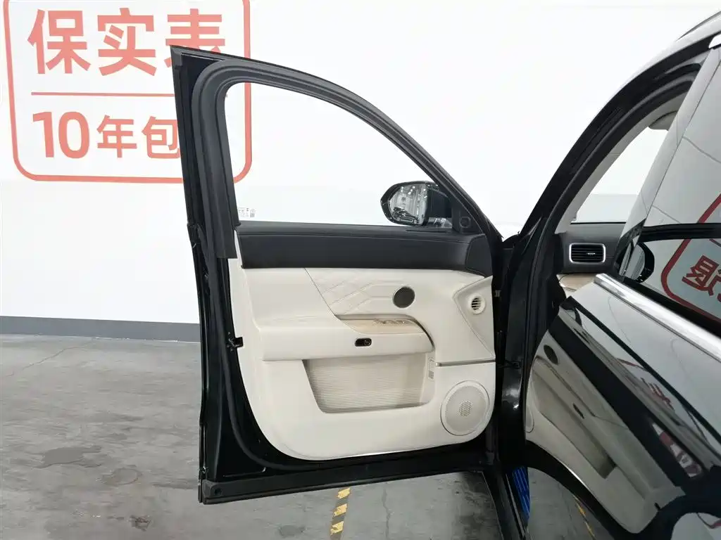 Chery Fengyun Fengyun T11 2024 Base Model фото 8