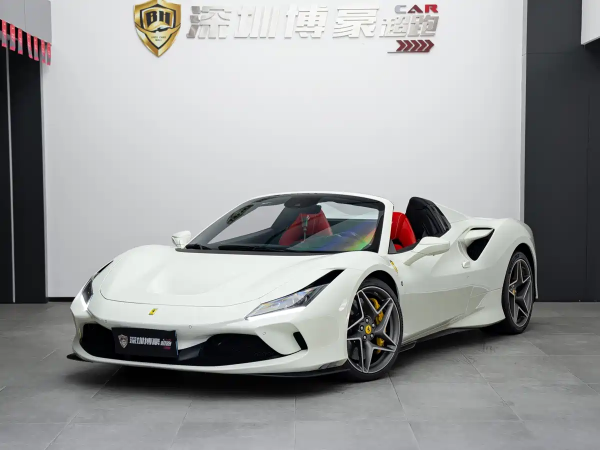 Similar car
