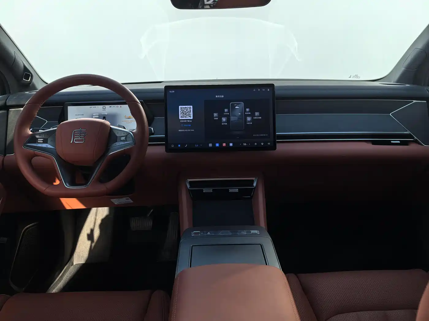 BYD Tang L 2025 DM 175KM Drone Player Edition фото 6