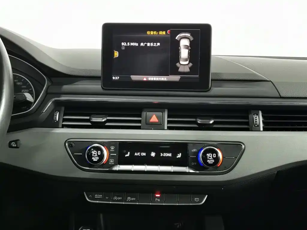 Audi A4L 2017 Plus 40 TFSI Progressive фото 12