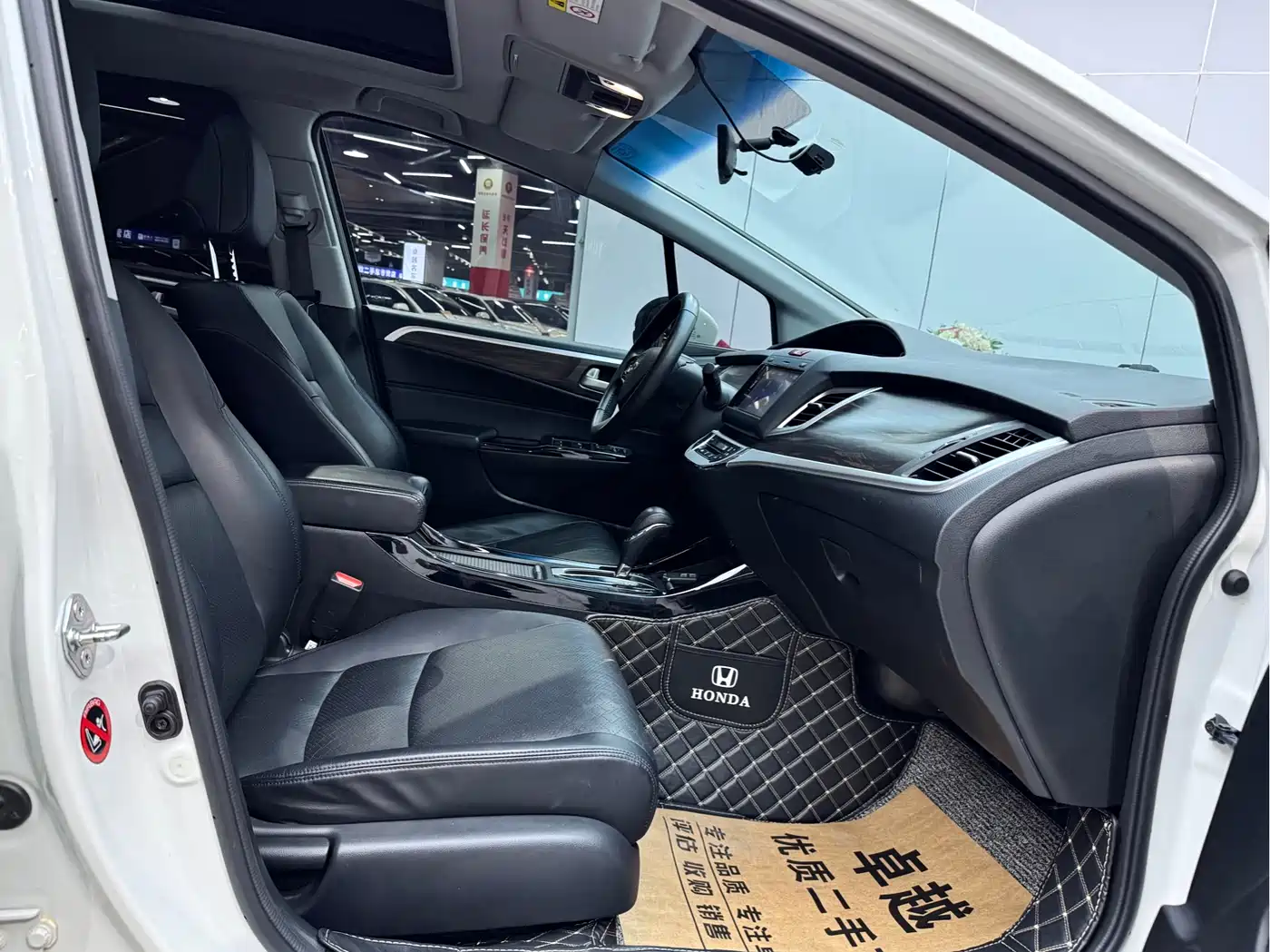 Honda Jade 2019 2017 210TURBO CVT Luxury Edition 5-seater