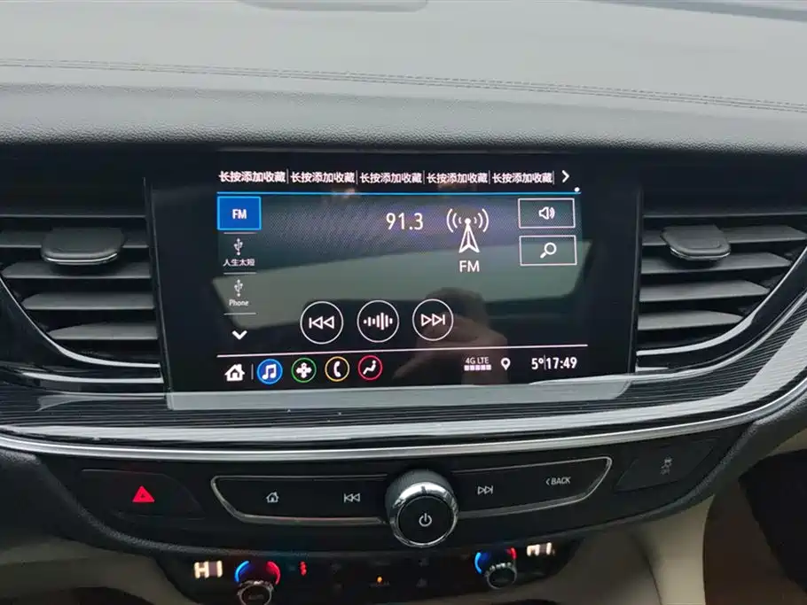 Buick Regal 2021 552T Elite фото 13