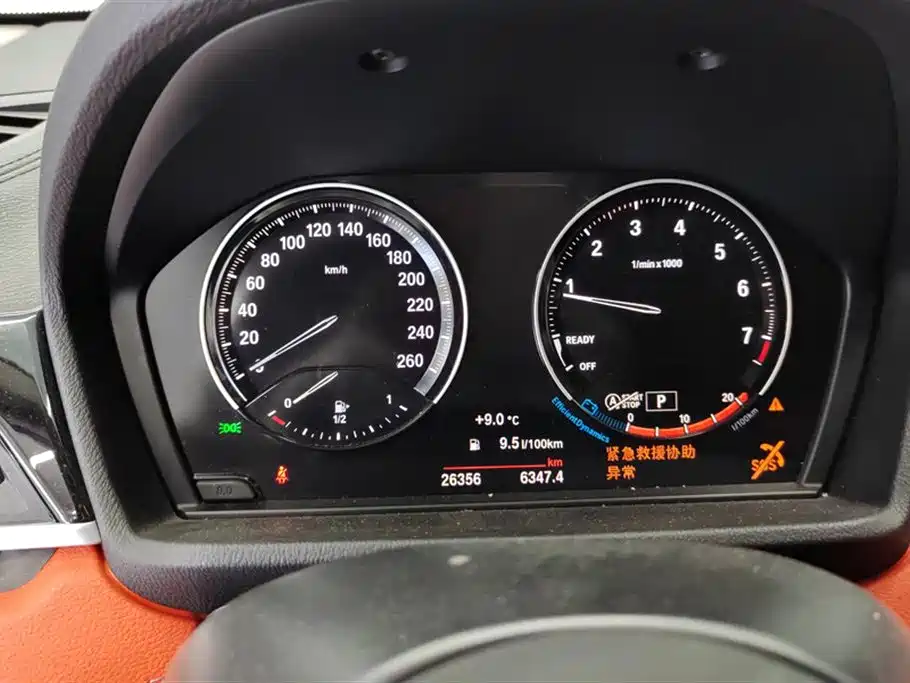 BMW X2 2023 sDrive25i M Sport Shadow Edition фото 14