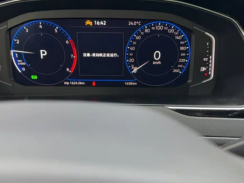 Volkswagen Magotan 2026 2026 Model 30 Million Special Selection 380TSI DSG Luxury