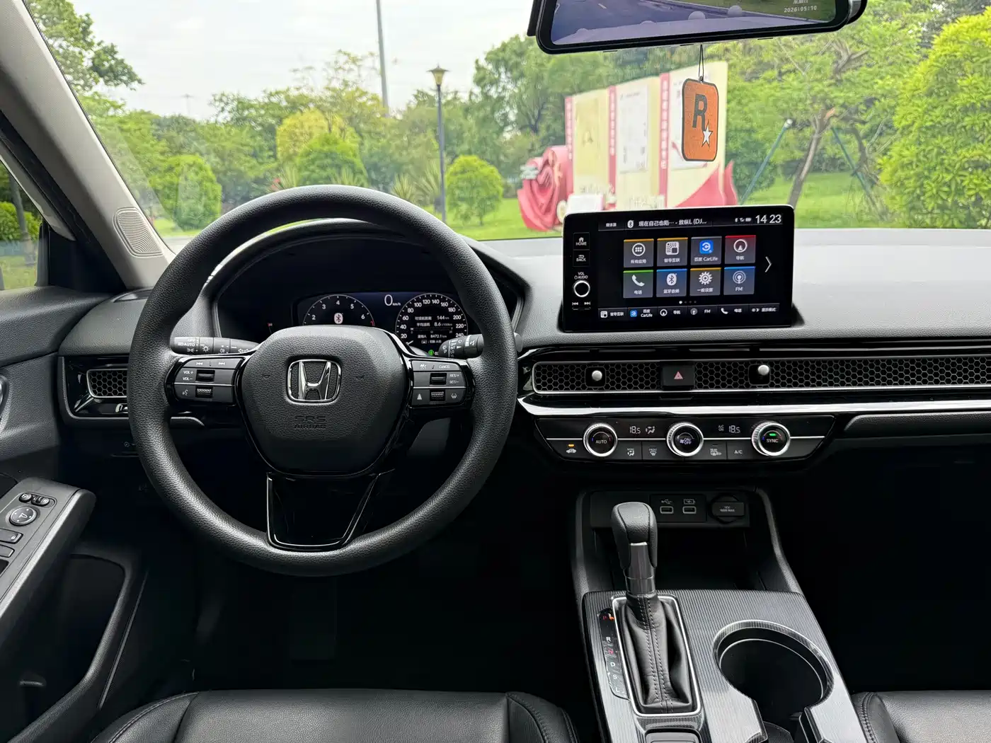 Honda Integra 2025 2023 240TURBO CVT Tech Edition