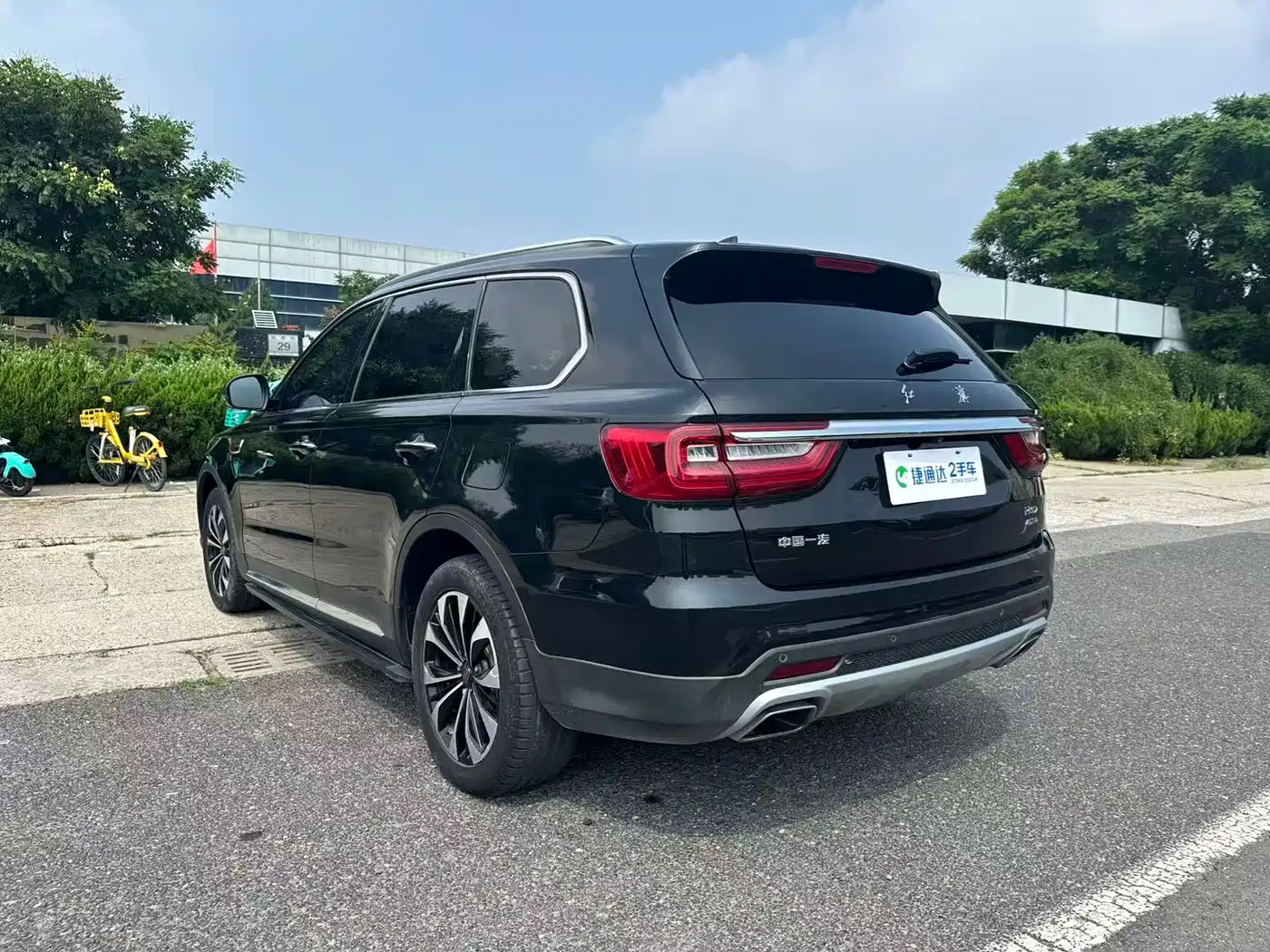 Hongqi HS7 2023 2022 2.0T DCT 2WD ZhiLian QiXiang Edition 5-seater