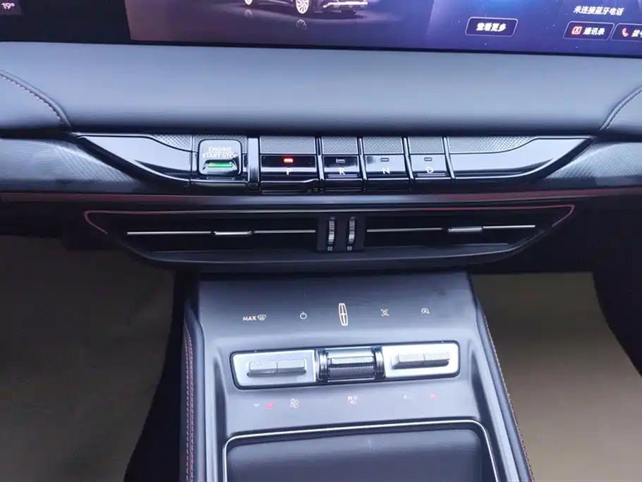 LINCOLN Z