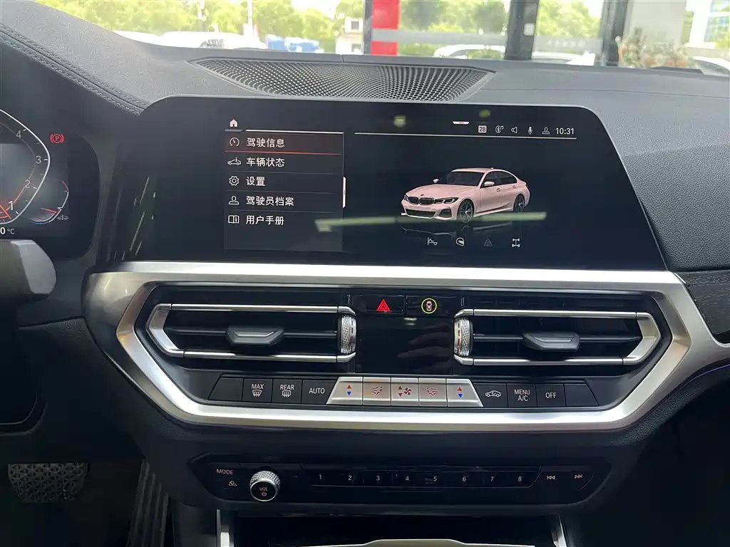 BMW 3 Series 2021 Second Facelift 325Li M Sport Package фото 20