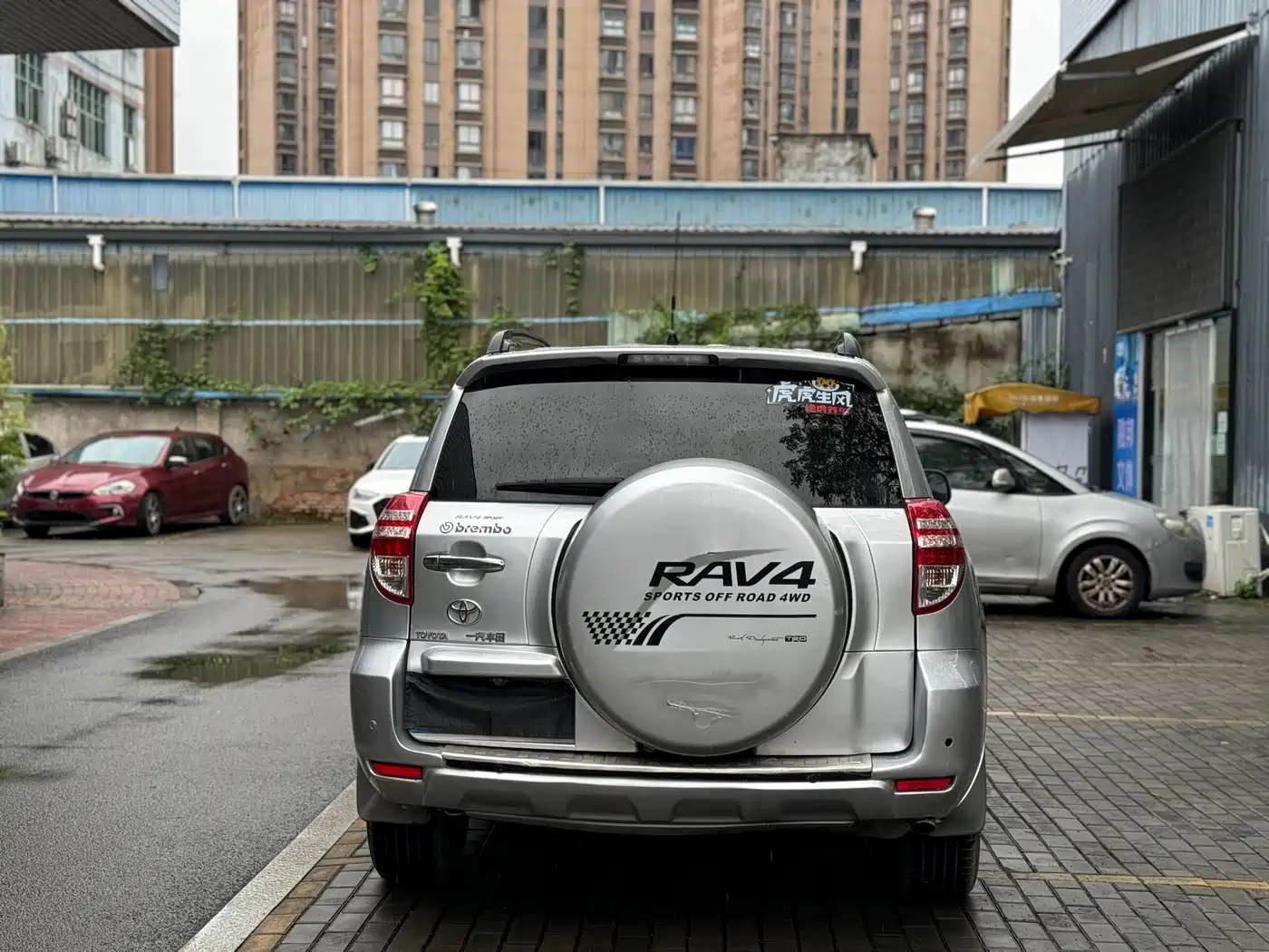 Toyota RAV4 Rongfang 2011 2.0L Automatic Classic Edition фото 14
