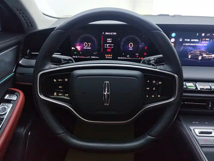 LINCOLN Z