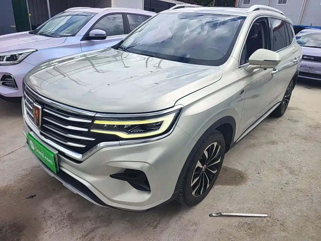 Roewe RX5 eMAX 2020 2020 500PHEV 4G Connected Luxury Edition