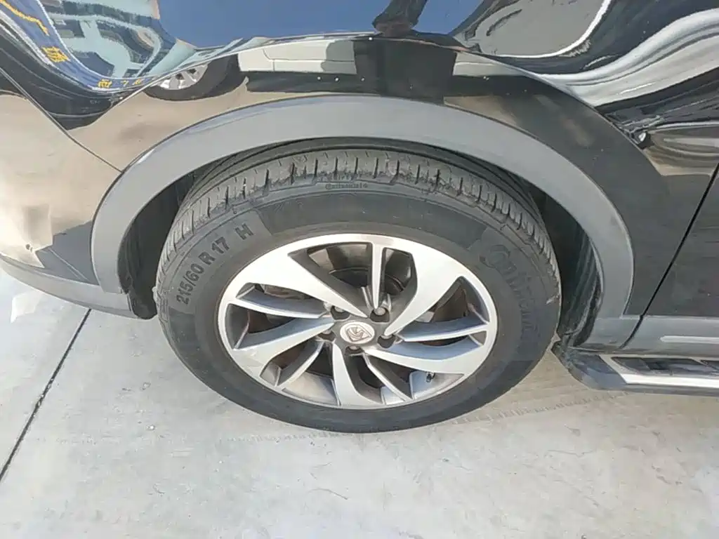 Baojun 560 2016 2015 1.8L Manual Luxury