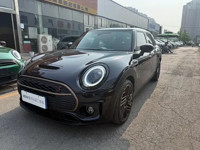 MINI MINI CLUBMAN 2023 Final Edition The Last Gentleman Commemorative Edition