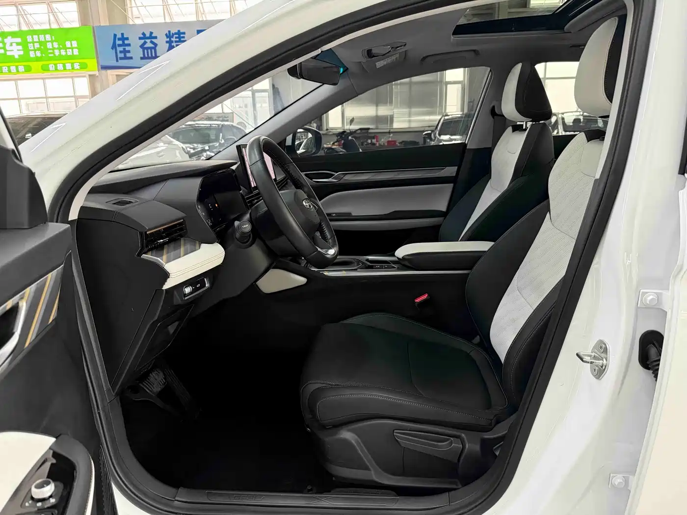 Geely Emgrand L 2022 2022 1.4T CVT Prestige Type