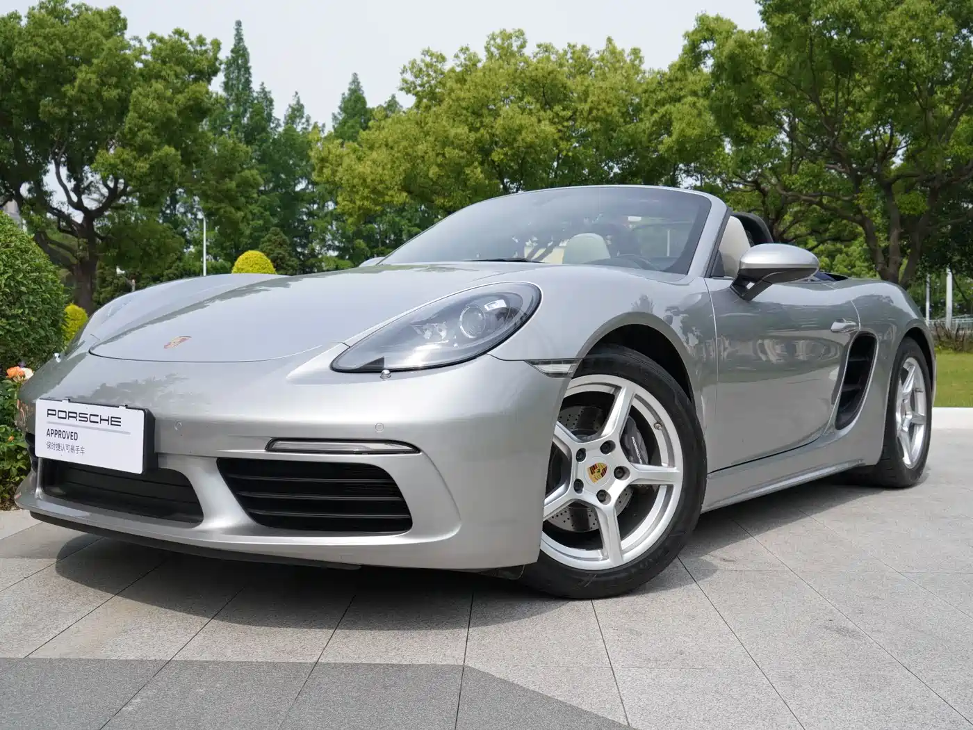 Porsche 718 2022 Boxster 2.0T