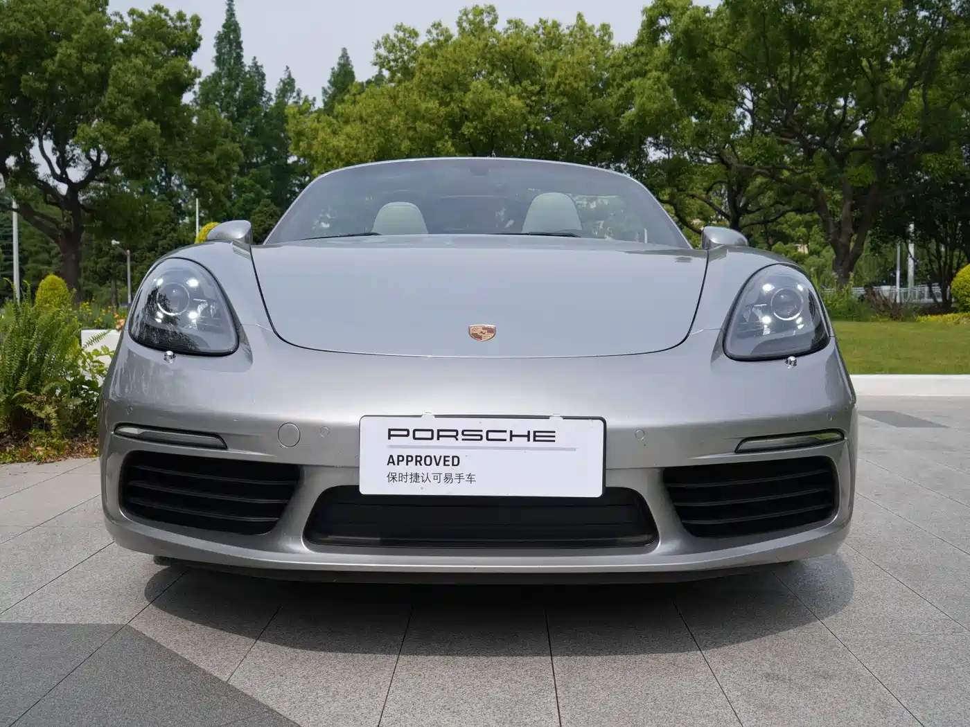 Porsche 718 2022 Boxster 2.0T фото 2