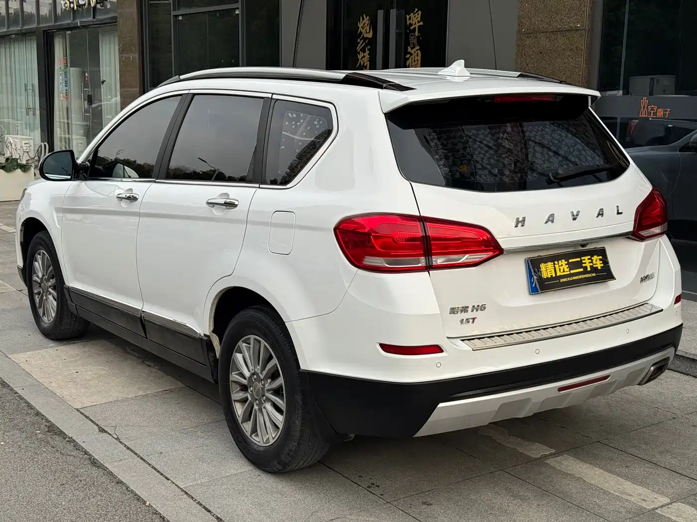 Haval H6 2017 Blue Label Sport 1.5T Auto 2WD Luxury фото 4