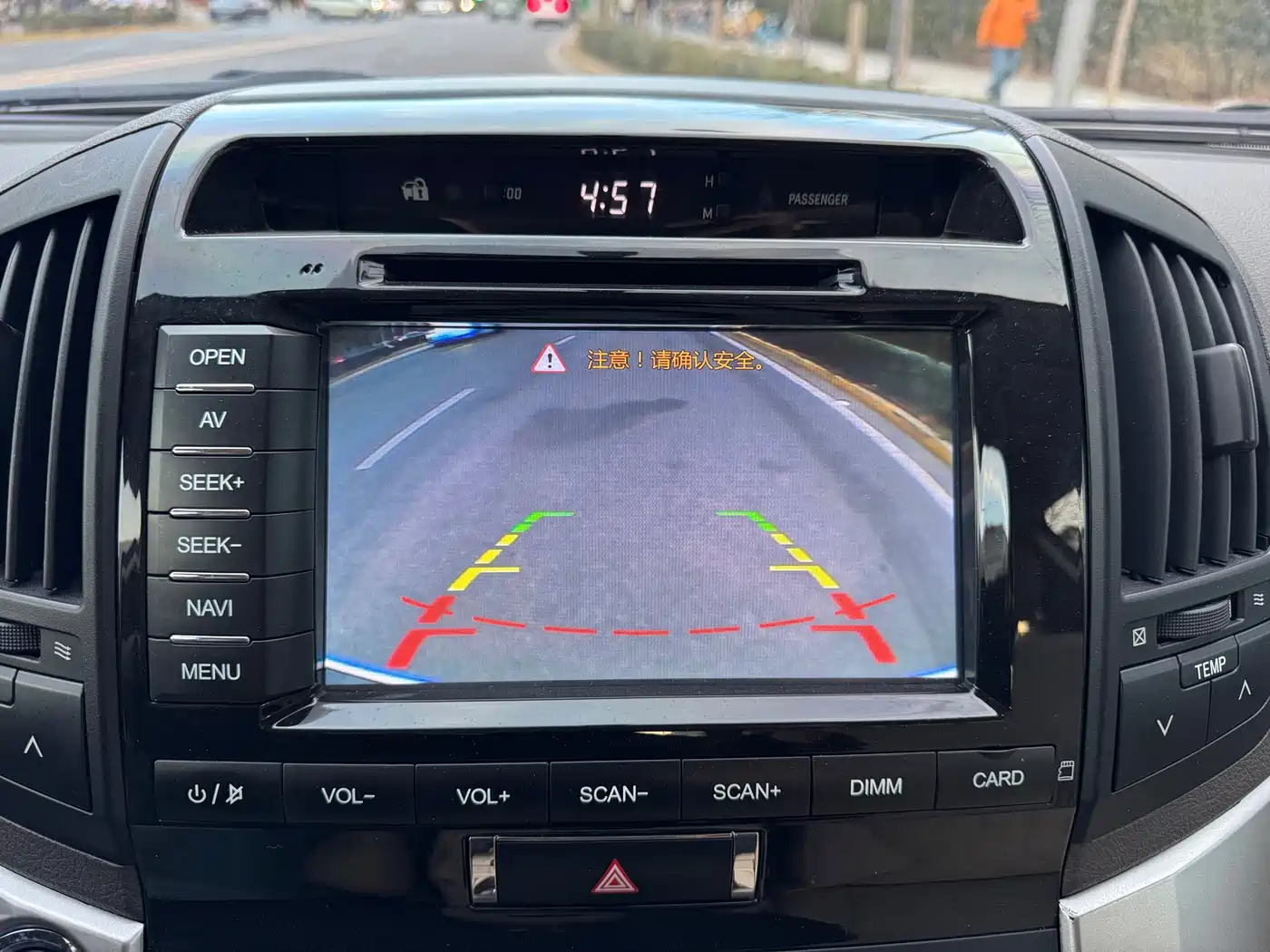Toyota Land Cruiser (Import) 2015 4.0L V6 Middle East Low Configuration Edition фото 15