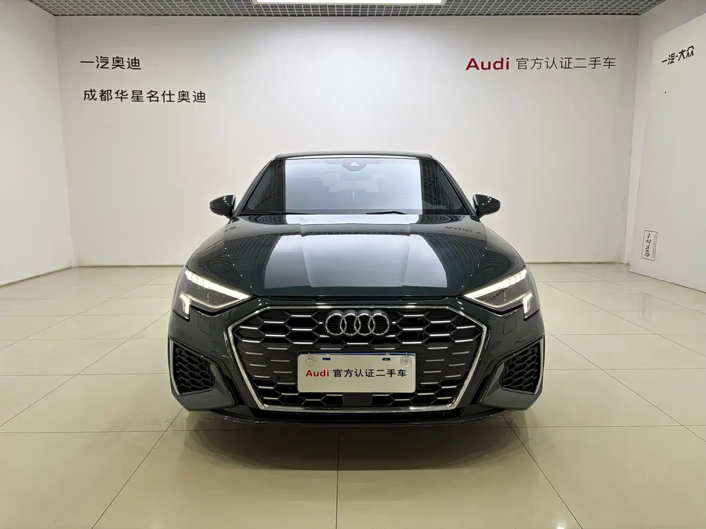 Photo 2 - Audi A3