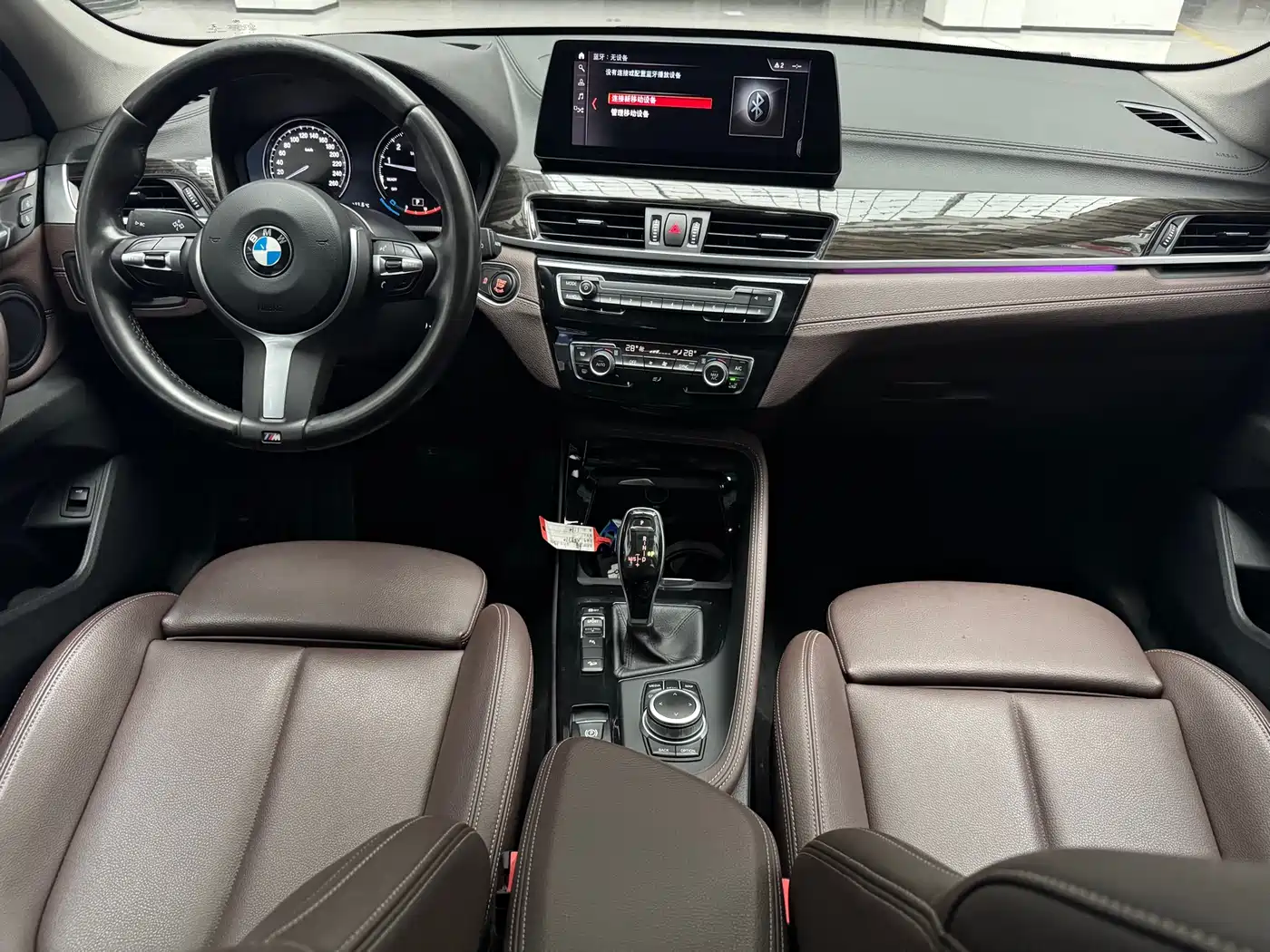 BMW X1 2020 xDrive25Li Premium Edition фото 13