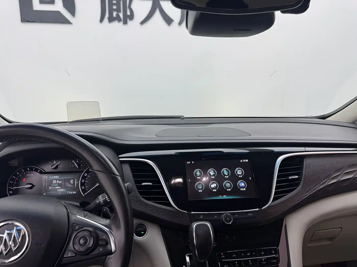 Buick GL8 2017 28T Avenir China V фото 10