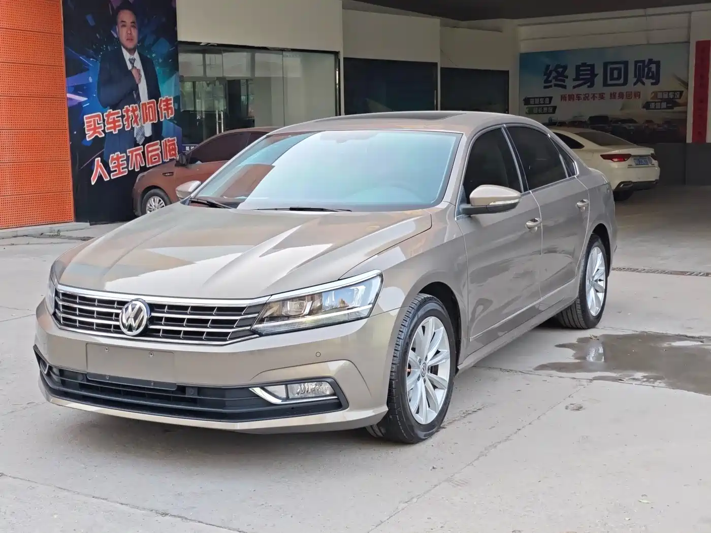 Volkswagen Passat 2017 330TSI DSG Luxury