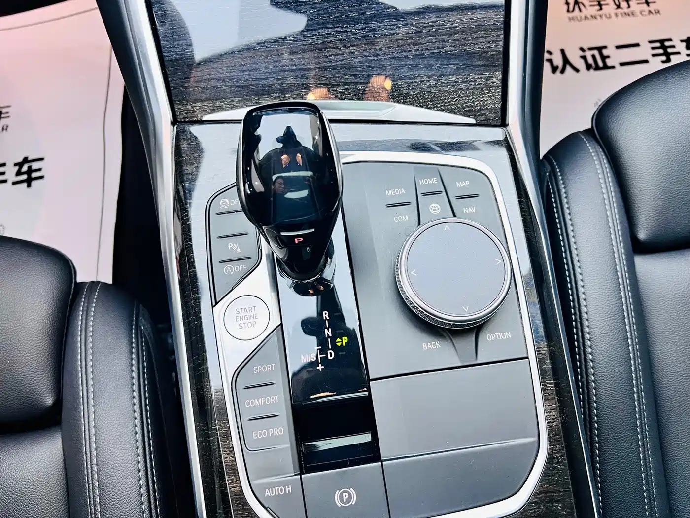 BMW 3 Series 2020 Facelift 325Li M Sport Package фото 16