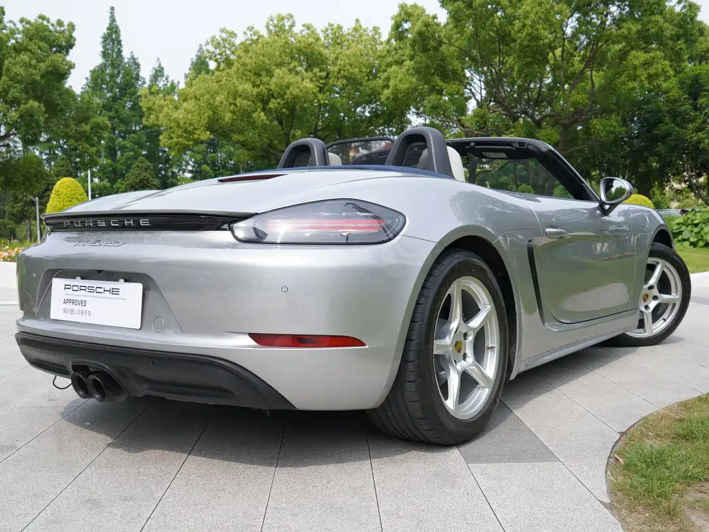 Porsche 718 2022 Boxster 2.0T фото 15