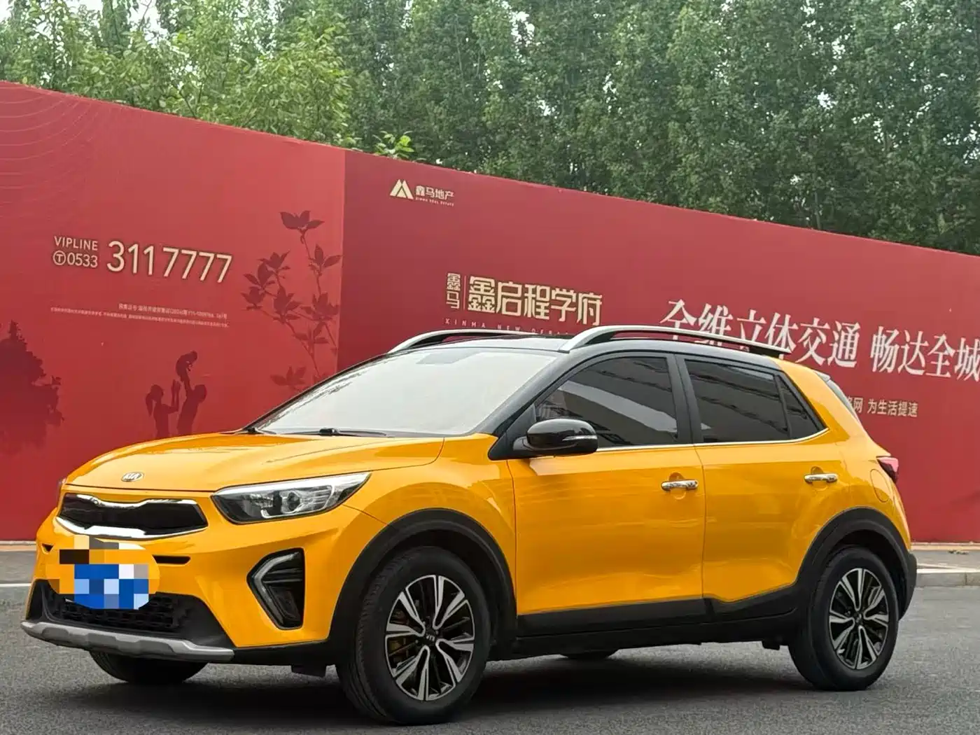Kia KX1 2019 1.4L Automatic Fun Edition China V