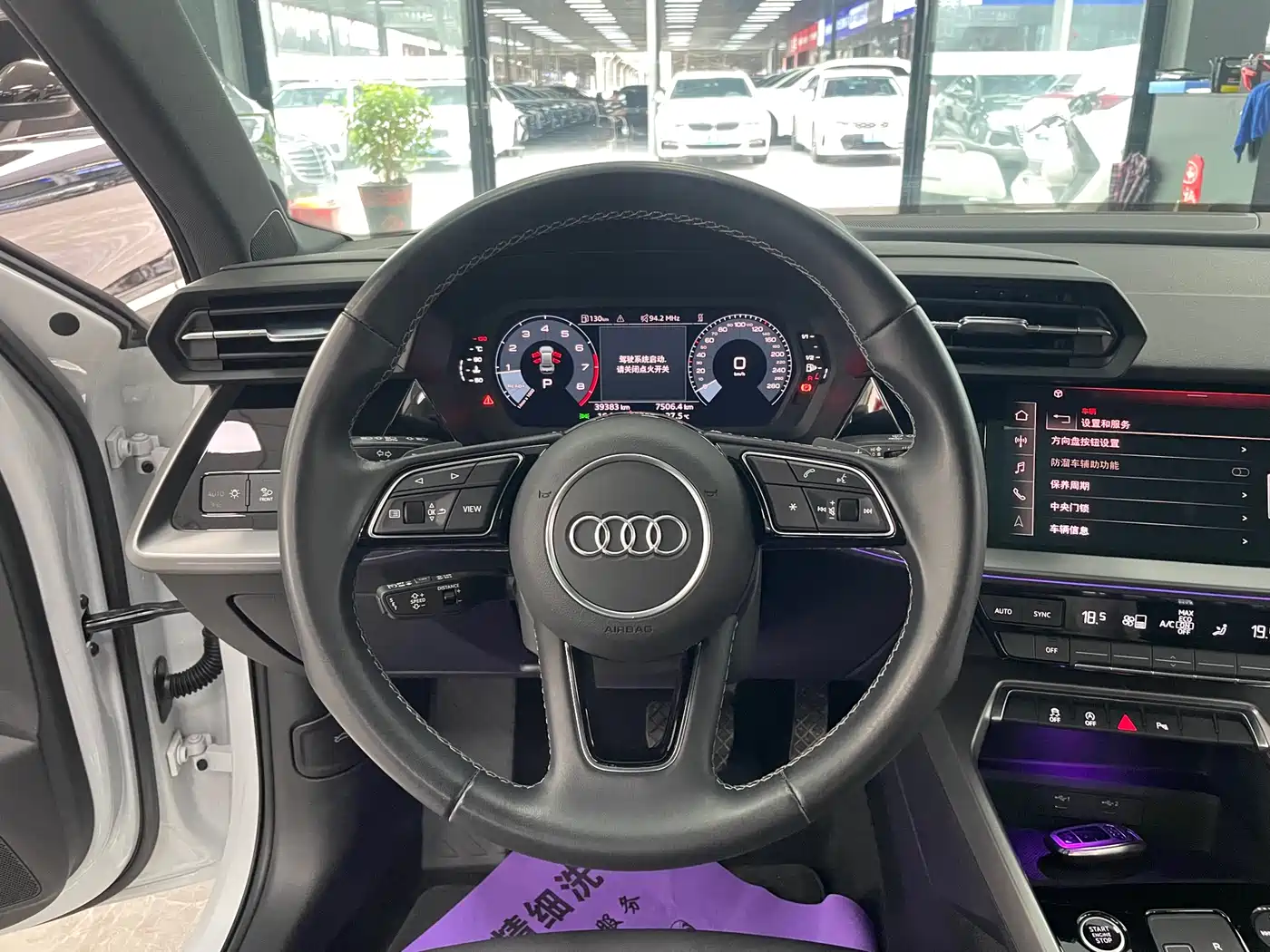 Audi A3 2023 A3L Limousine 35 TFSI Fashion Sport фото 9