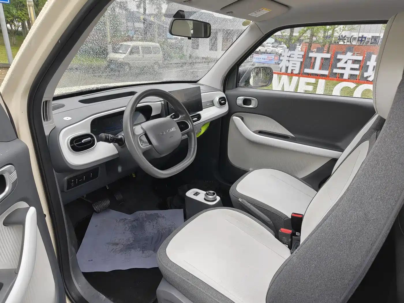 Geely Galaxy Panda 2025 Panda mini 210km Vitality Bear фото 6