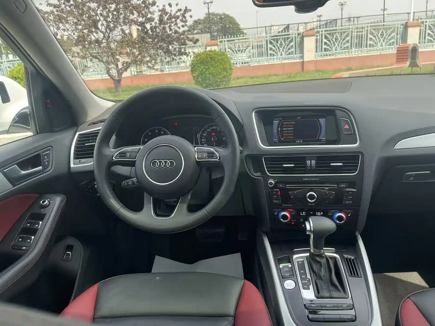 Audi Q5 2017 Plus 40 TFSI Technology фото 21