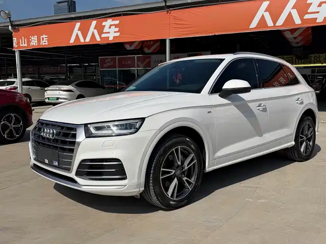 Audi Q5L 2021