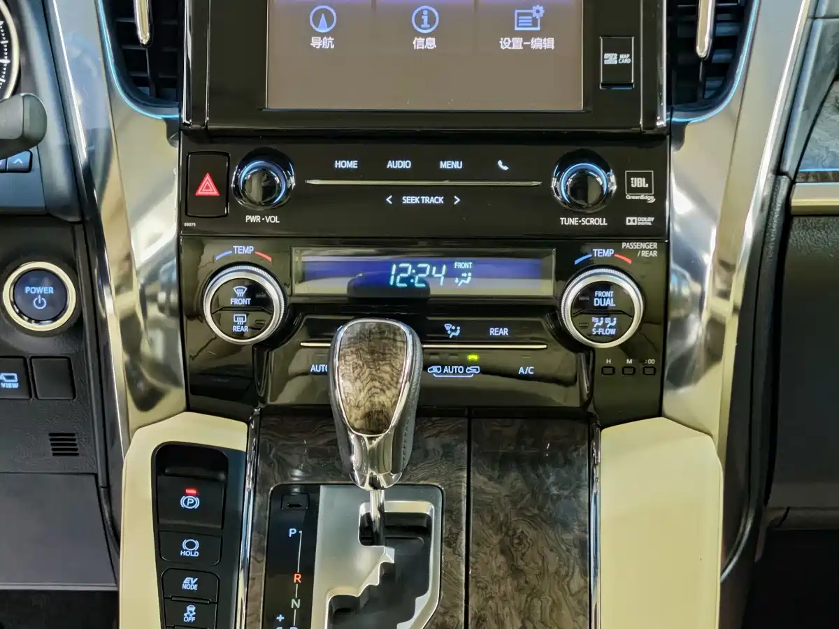 Toyota Alphard 2019 Hybrid 2.5L Premium Edition фото 6