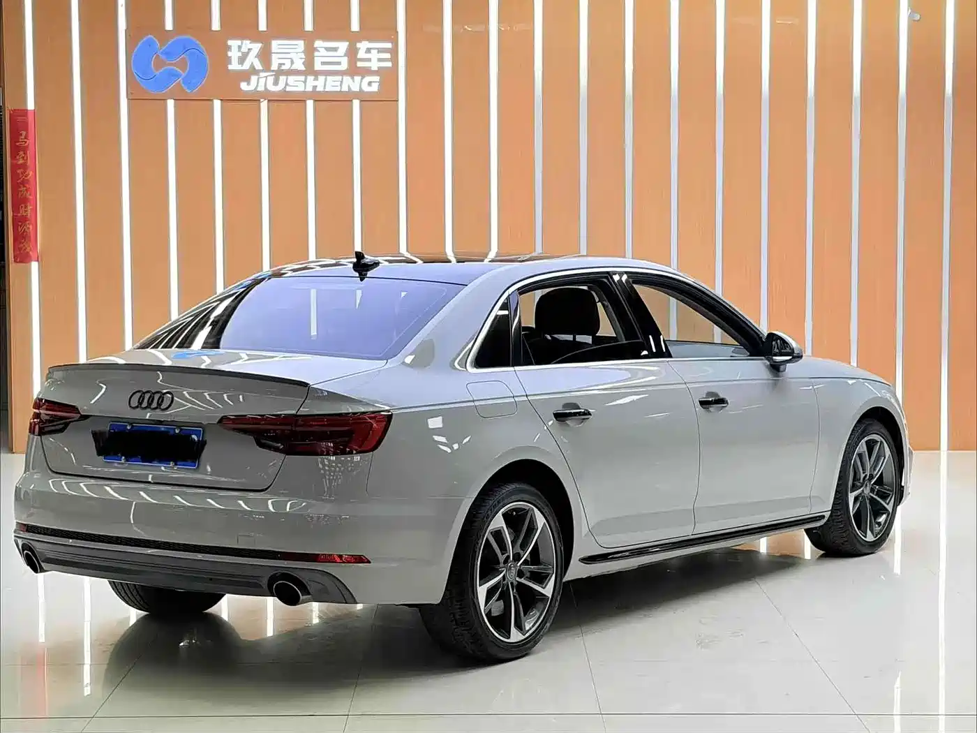 Audi A4L 2017 Model 45 TFSI quattro Sport Version фото 4