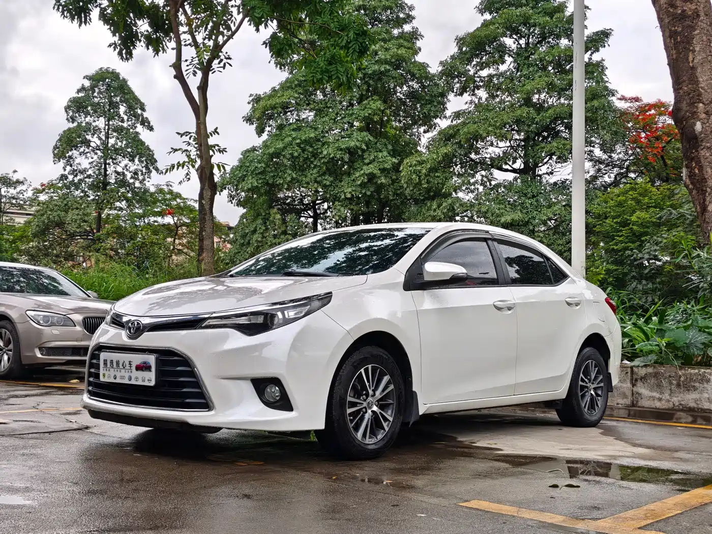 Toyota Levin 2016 1.6G CVT Elite Edition