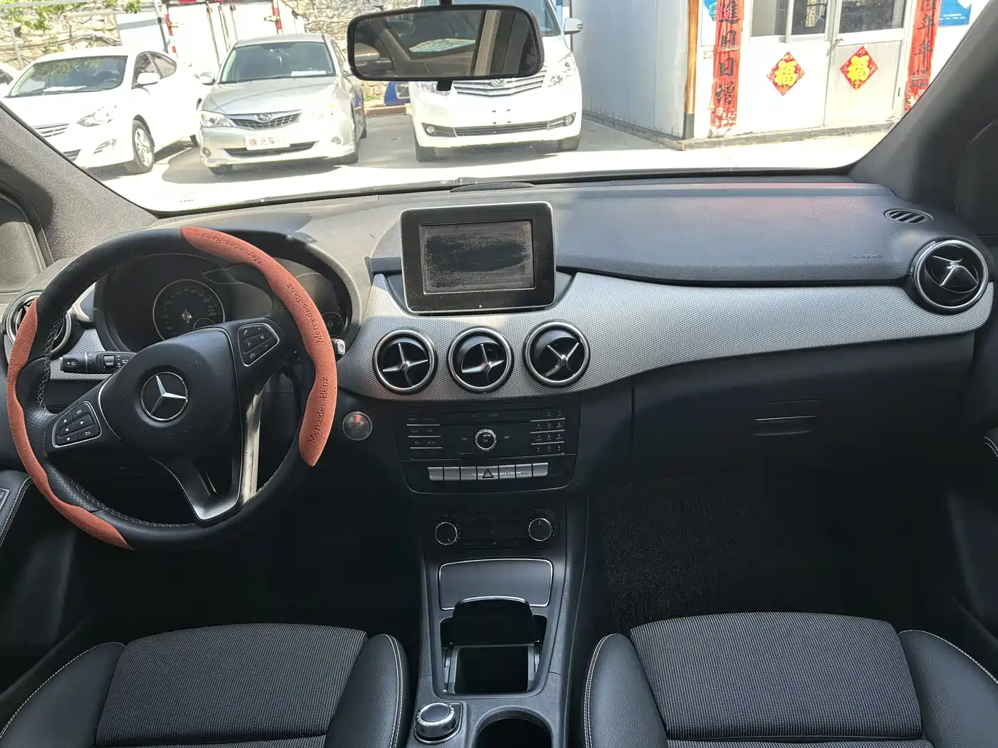 Mercedes-Benz B-Class 2015 B 200 Dynamic фото 4