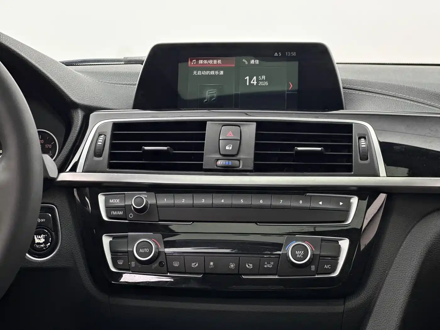 BMW 3 Series 2018 320Li Fashion Style фото 11