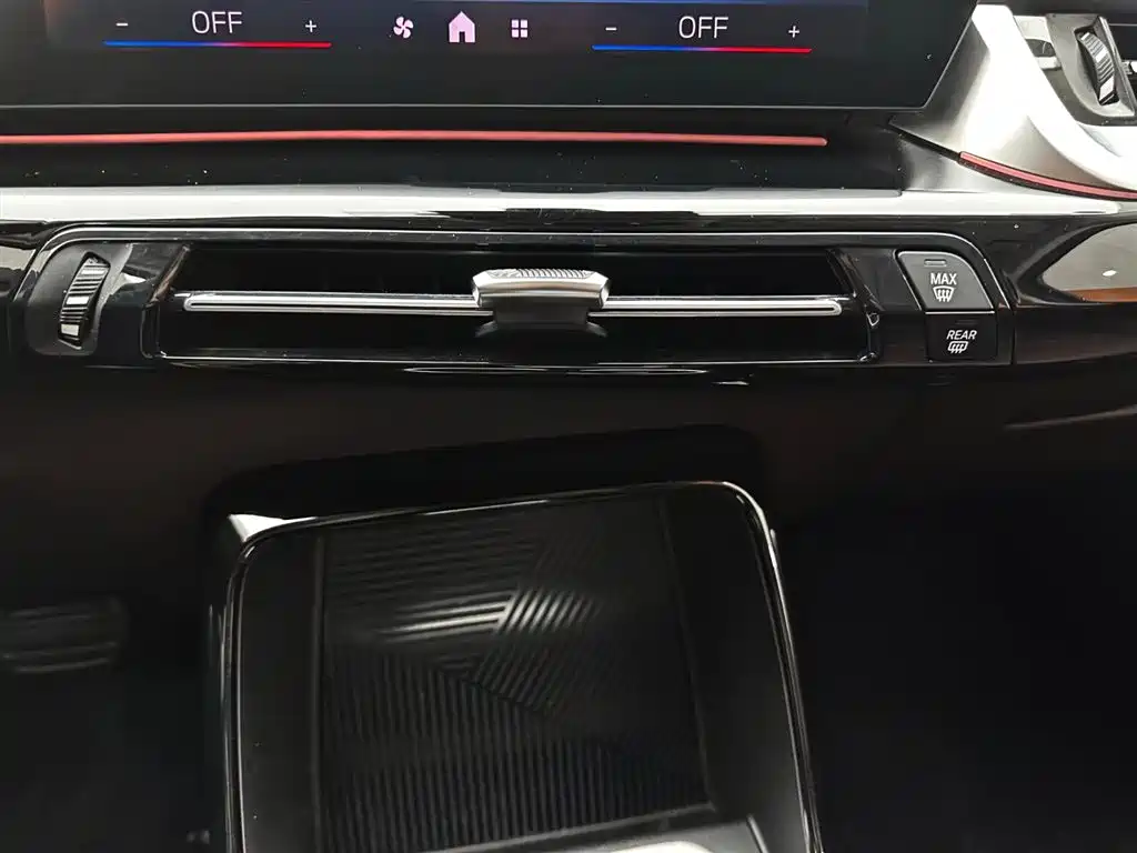 BMW X1 2023 sDrive20Li X Design Package фото 15